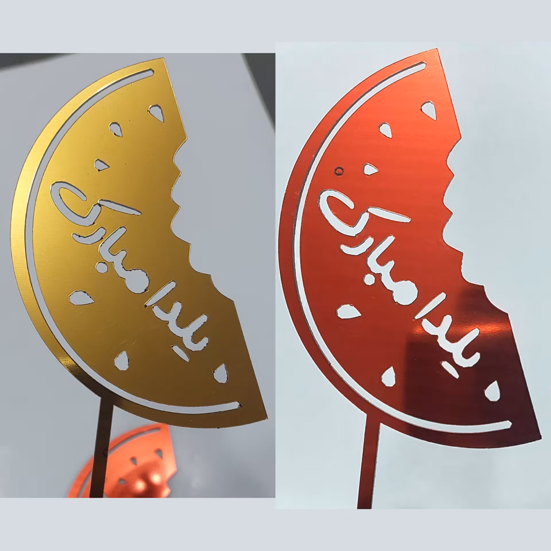 تاپر مولتی یلدا مبارک آینه ای