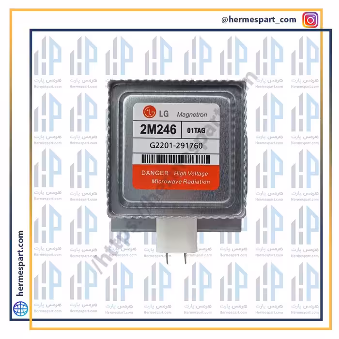 مگنترون مایکروفر ال جی 246 فیش پایین