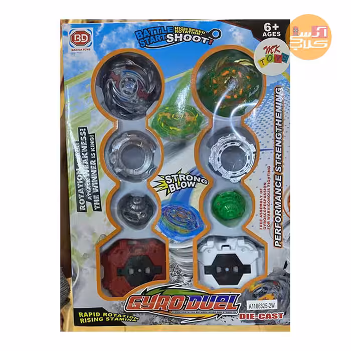 فرفره انفجاری Gyro Duel