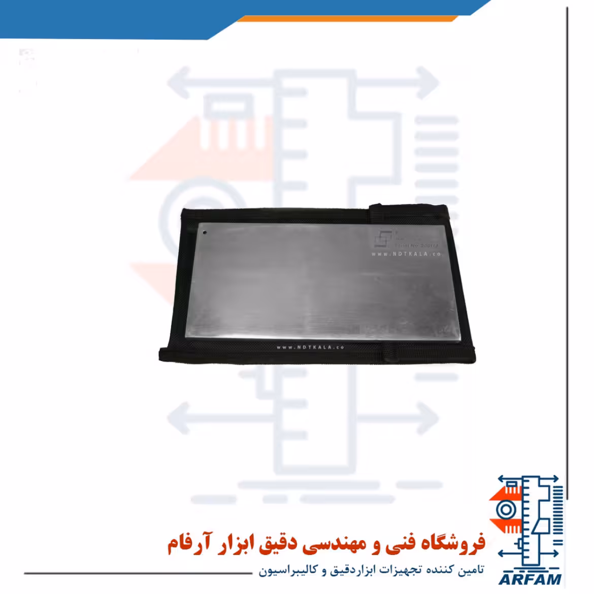 تست بلوک آموزشی PT