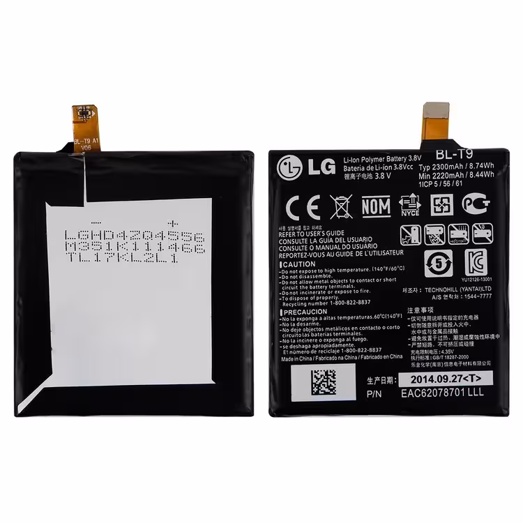 باتری گوشی نکسوس 5 ال جی LG Nexus 5 2300mAh Battery