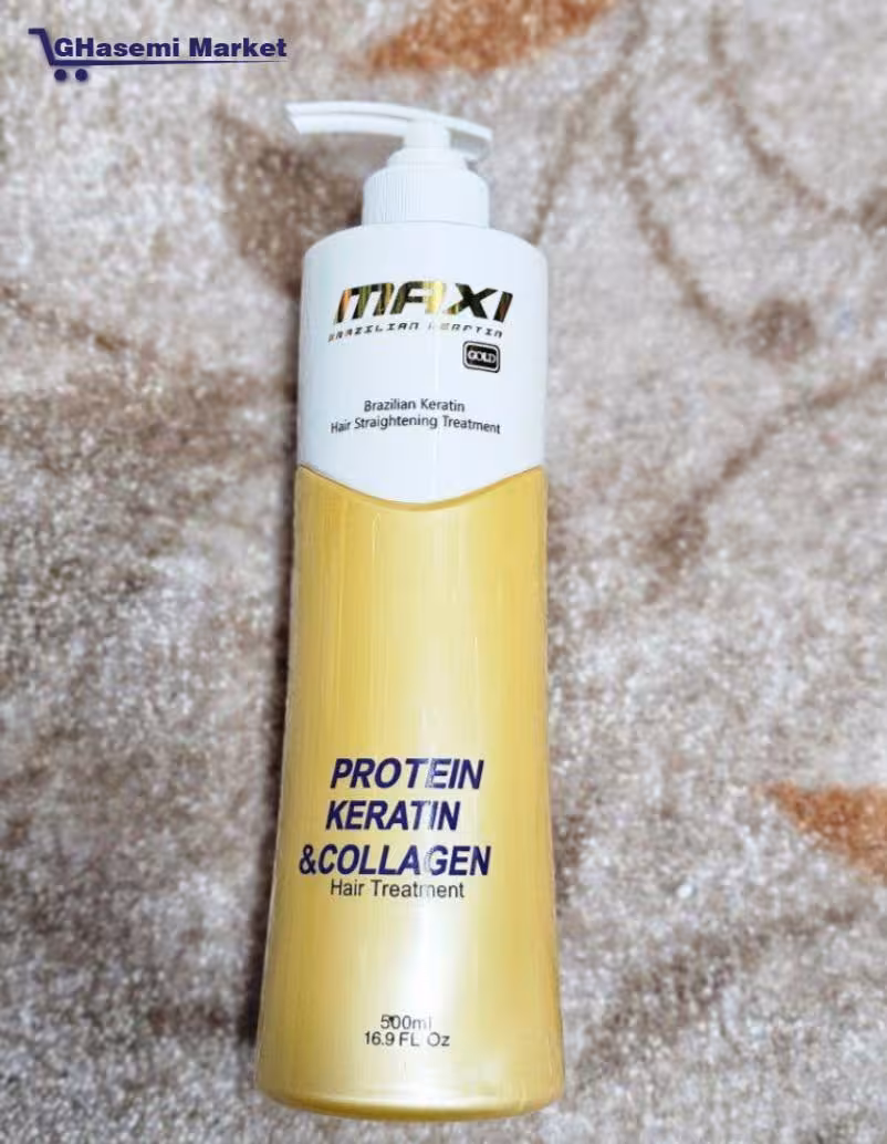کراتین پروتئین و کلاژن مکسی گلد اورجینال برزیلی 500 میل Gold maxi