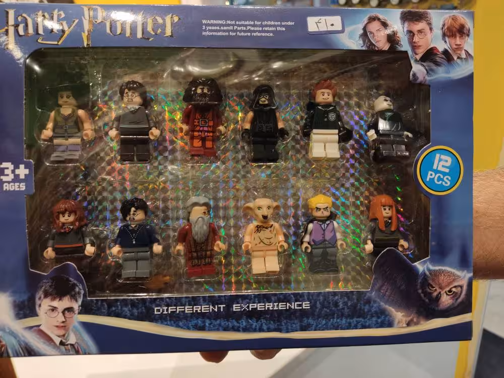 لگو ریز شخصیت هری پاتر22638 و 12 عددی