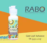 چسب ورق طلای رابو