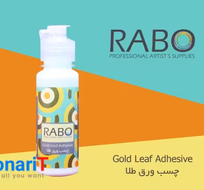 چسب ورق طلای رابو