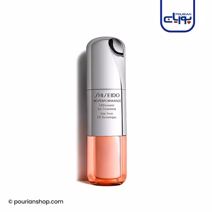 کرم دور چشم لیفت دینامیک شیسیدو قیمت   خرید