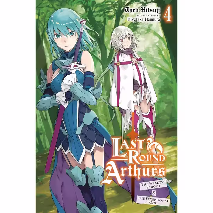 Last Round Arthurs V04