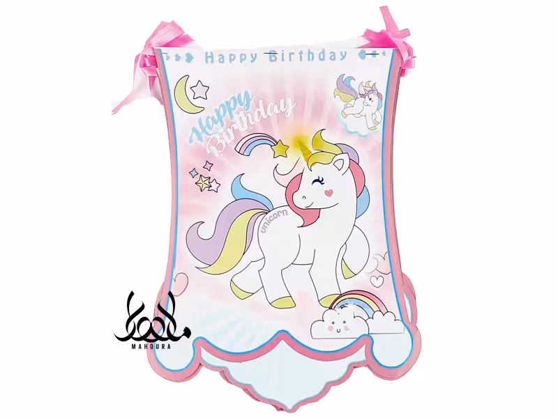 ریسه تک شاخ (2 متر و نیم )