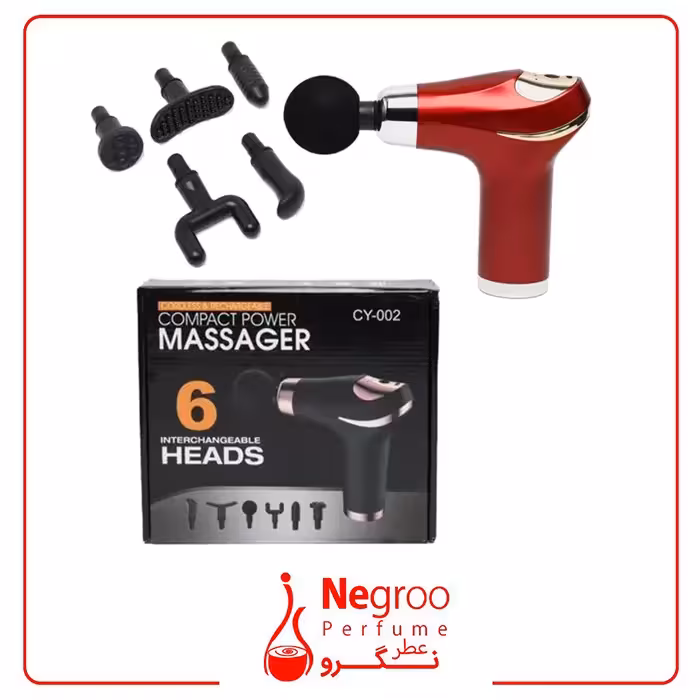 ماساژور برقی مدل CY-002