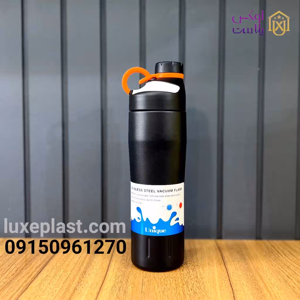 فلاسک 590 میلی لیتر یونیک کد 1842