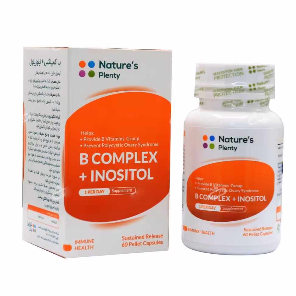 ب کمپلکس   اینوزیتول نیچرز پلنتی