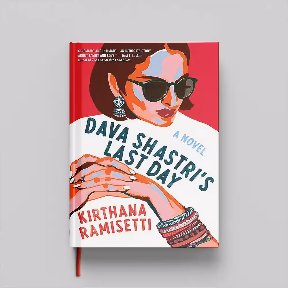 کتاب Dava Shastris Last Day جلد سخت (HARDCOVER)