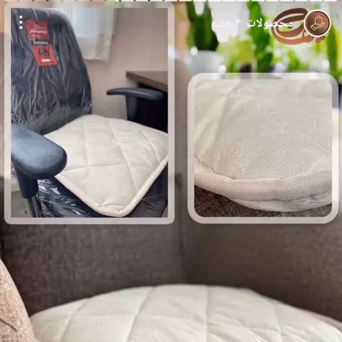 پدنشیمن همراه طلوع