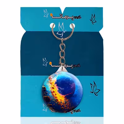 جاکلیدی پرمانه طرح زمین کد pmy.23499