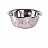ست آبکش و لگن کد AL2636 مجموعه 4 عددی