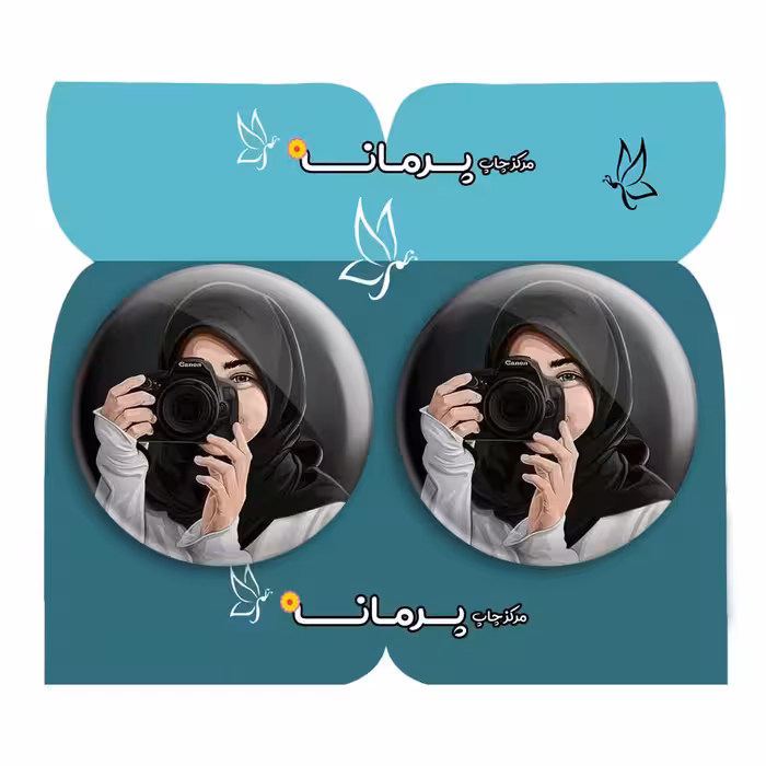  پیکسل پرمانه طرح عکاس کد pm2n.229 مجموعه 2 عددی