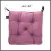 تشک صندلی مدل M-023