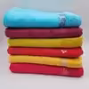 حوله استخری پاپیلا مدل 01 سایز 70x140 سانتی متر