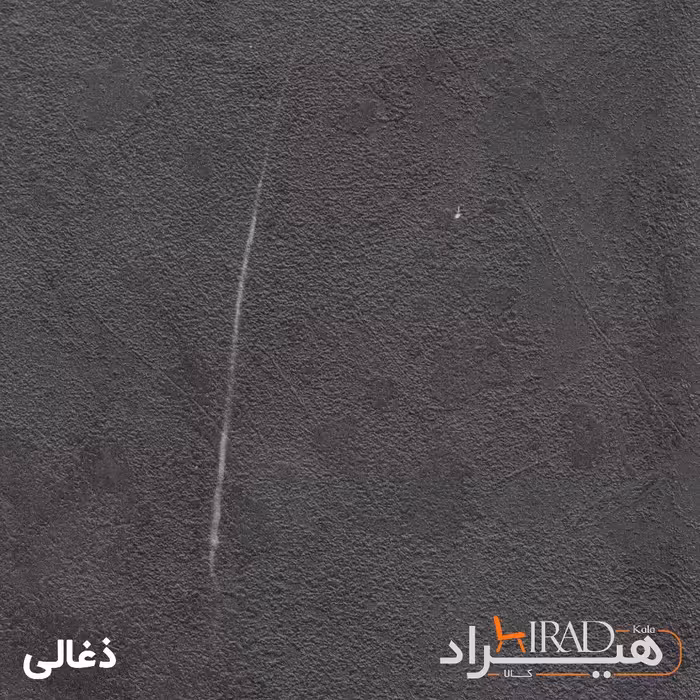 میز جلومبلی هیراد مدل J14-MDF