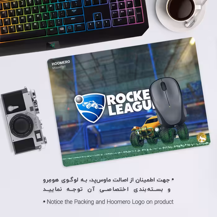 ماوس پد هومرو طرح بازی Rocket League مدل A2274