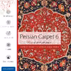 برچسب پوششی ماهوت مدل Iran-Carpet6 مناسب برای تبلت هوآوی Matepad 10.4 2020 BAH3-L09