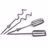 همزن گوسونیک مدل GHM-824