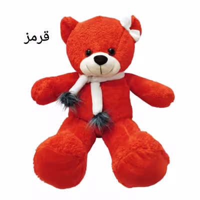 عروسک طرح خرس کد 122 ارتفاع 85 سانتی متر