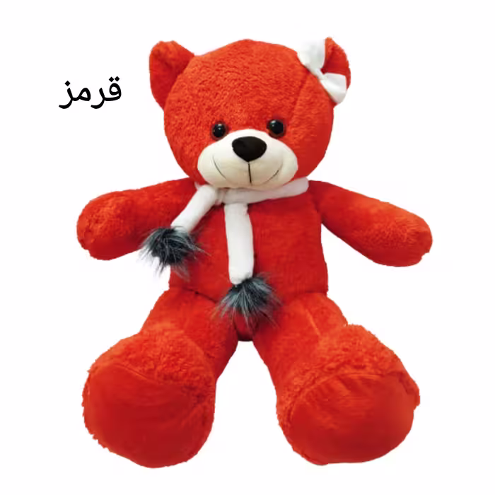عروسک طرح خرس کد 122 ارتفاع 85 سانتی متر
