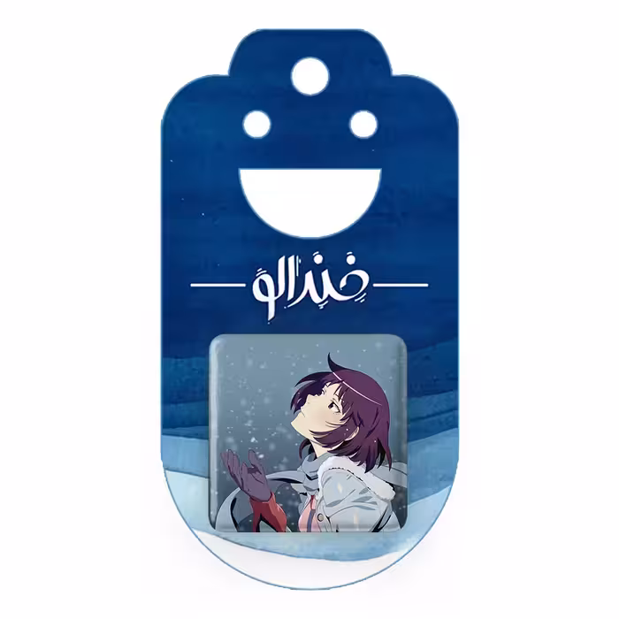 پیکسل خندالو مدل سنجو گاهارا انیمه مونوگاتاری کد 16185