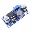 ماژول مبدل کاهنده مدل DC-DC LM2596 بسته 5 عددی