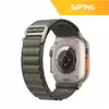 بند اسپریگ مدل Loop Alpine مناسب برای اپل واچ Series 4 Aluminum 44mm