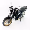موتور بازی مدل CB 1300