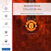 برچسب پوششی ماهوت مدل Manchester_United مناسب برای گوشی موبایل سامسونگ Galaxy A04s