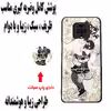 کاور مدل SAD 01 مناسب برای گوشی موبایل شیایومی Redmi Note 9S Note 9 Pro به همراه پاپ سوکت