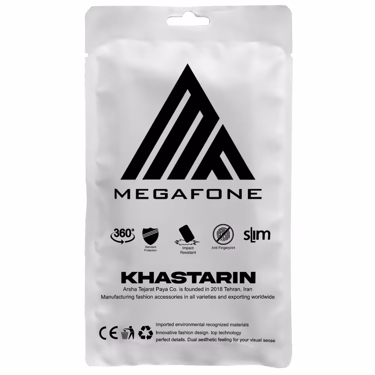 کاور مگافون طرح دست نزن مدل 1884 مناسب برای گوشی موبایل نوکیا G20  