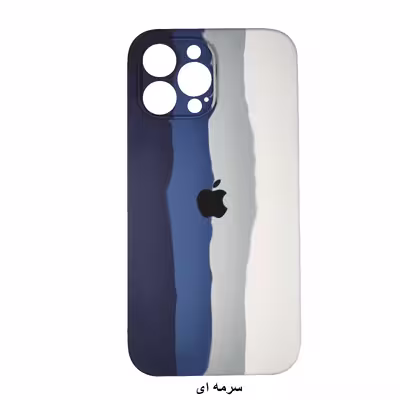 کاور مدل سیلیکونی مناسب برای گوشی موبایل اپل iphone 13 pro max