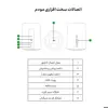 مودم 4G/TDLTE ایرانسل مدل TFI60 G1 به همراه 200 گیگ 6 ماهه TD و سیم کارت 4G دائمی طلایی 20 گیگ 6ماهه