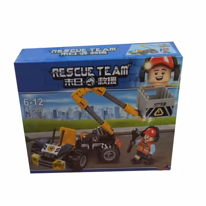 ساختنی طرح جرثقیل کد 603006