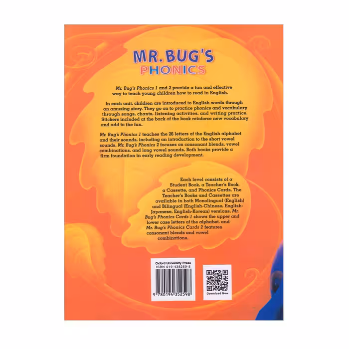 کتاب Mr. Bug's Phonics 2 اثر جمعی از نویسندگان انتشارات الوندپویان