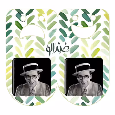 پیکسل خندالو مدل هارولد لوید کد 10050 به همراه مگنت