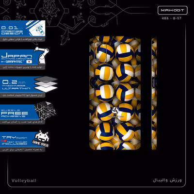 برچسب پوششی ماهوت مدل Volleyball-FullSkin مناسب برای گوشی موبایل سامسونگ Galaxy A41