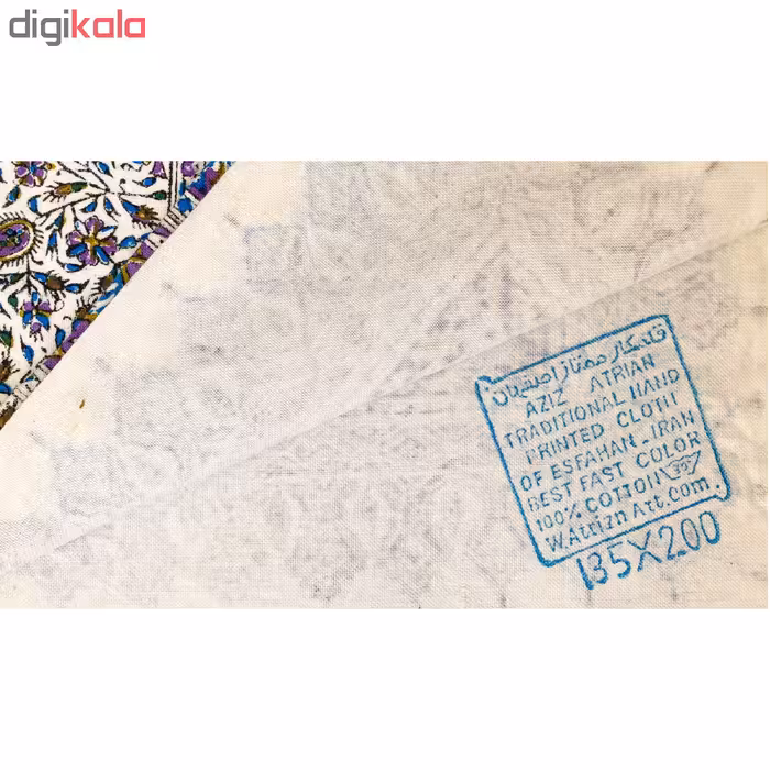 رومیزی قلمكار ممتاز اصفهان اثر عطريان طرح بته جقه مدل G55 سايز200*135سانتي متر