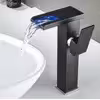 شیر روشویی مدل لوکس LED-B