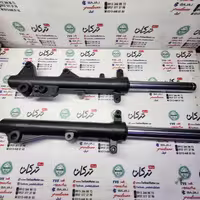 کمک جلو کامل موتور طرح کلیک 170 و واریو 160 و 170 ( جفتی )