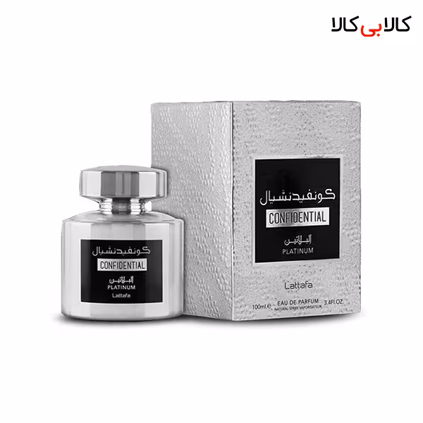 ادکلن لطافه کونفیدنشیال البلاتین Lattafa Confidential platinum مردانه حجم 100 میلی لیتر