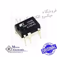 آی سی TNY176PN اورجینال