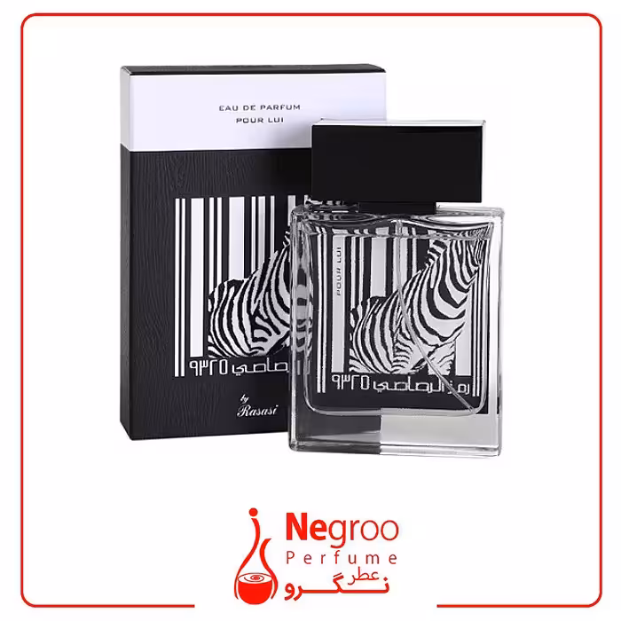 عطر ادکلن رصاصی رمز الرصاصی 9325 مردانه