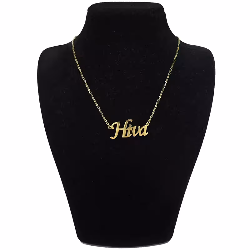 گردنبند استیل مدل اسم هیوا