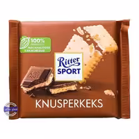 شکلات ریتر اسپورت کوکی ترد 100 گرمی