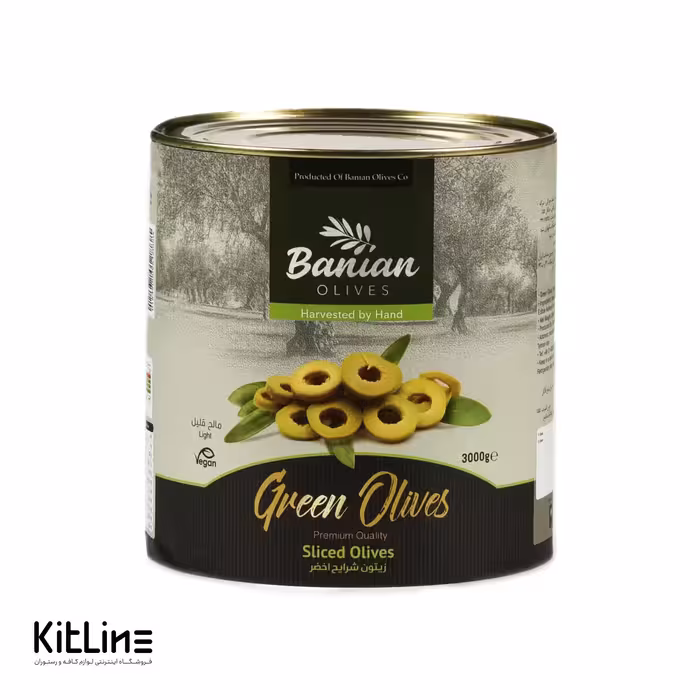 کنسرو زیتون سبز اسلایس بانیان 3 کیلوگرمی